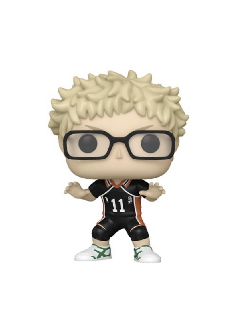 Funko Pop Tsukishima