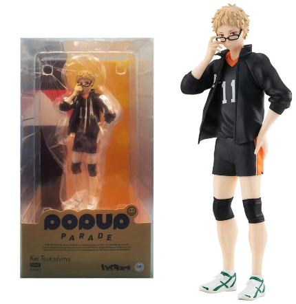 Figurine Tsukishima Kei Noodle Stop Furyu Haikyuu main image 0