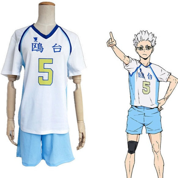 Maillot Haikyuu Kamomedai - Haikyuu Shop