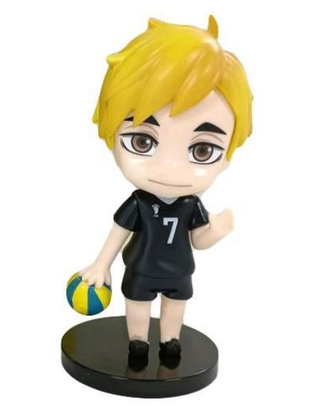 Pop Haikyuu Atsumu - Haikyuu Shop