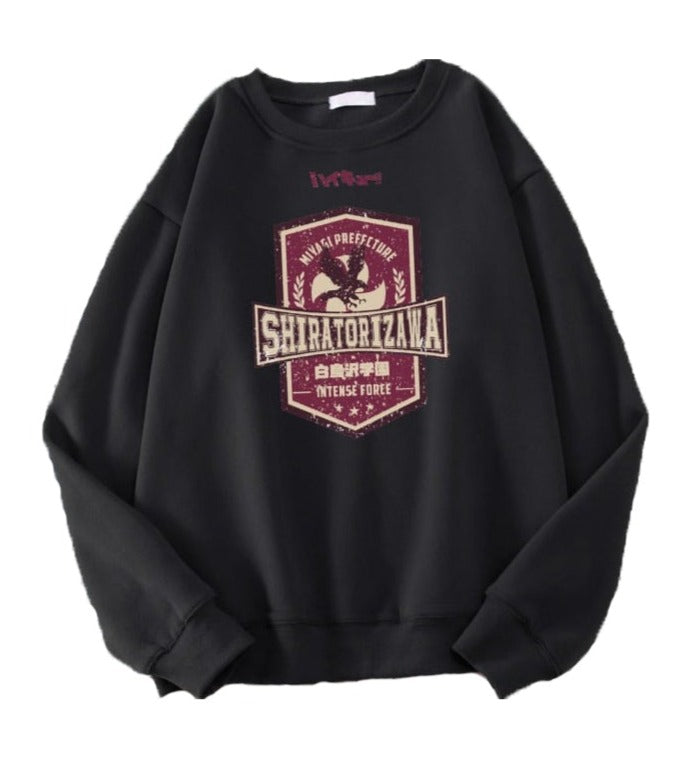 Pull Haikyuu Shiratorizawa - Haikyuu Shop