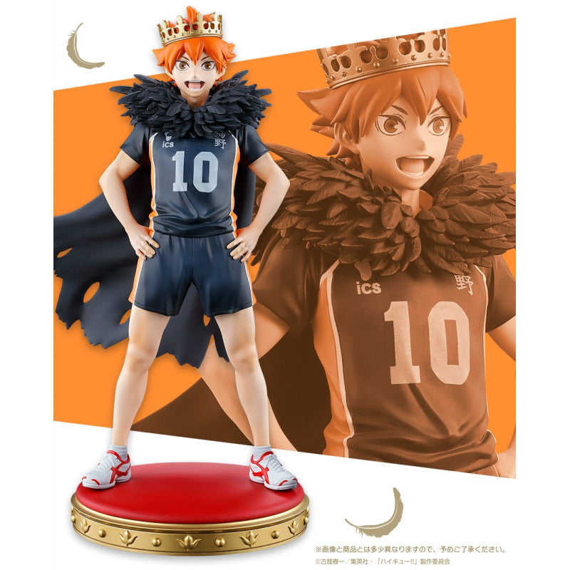 Shoyo Hinata Figurine