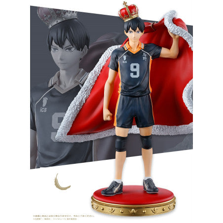 Figurine Kageyama