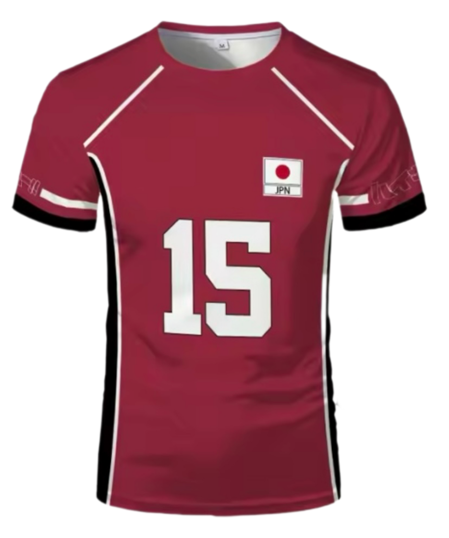 Maillot Haikyuu Japon Sakusa Kiyoomi