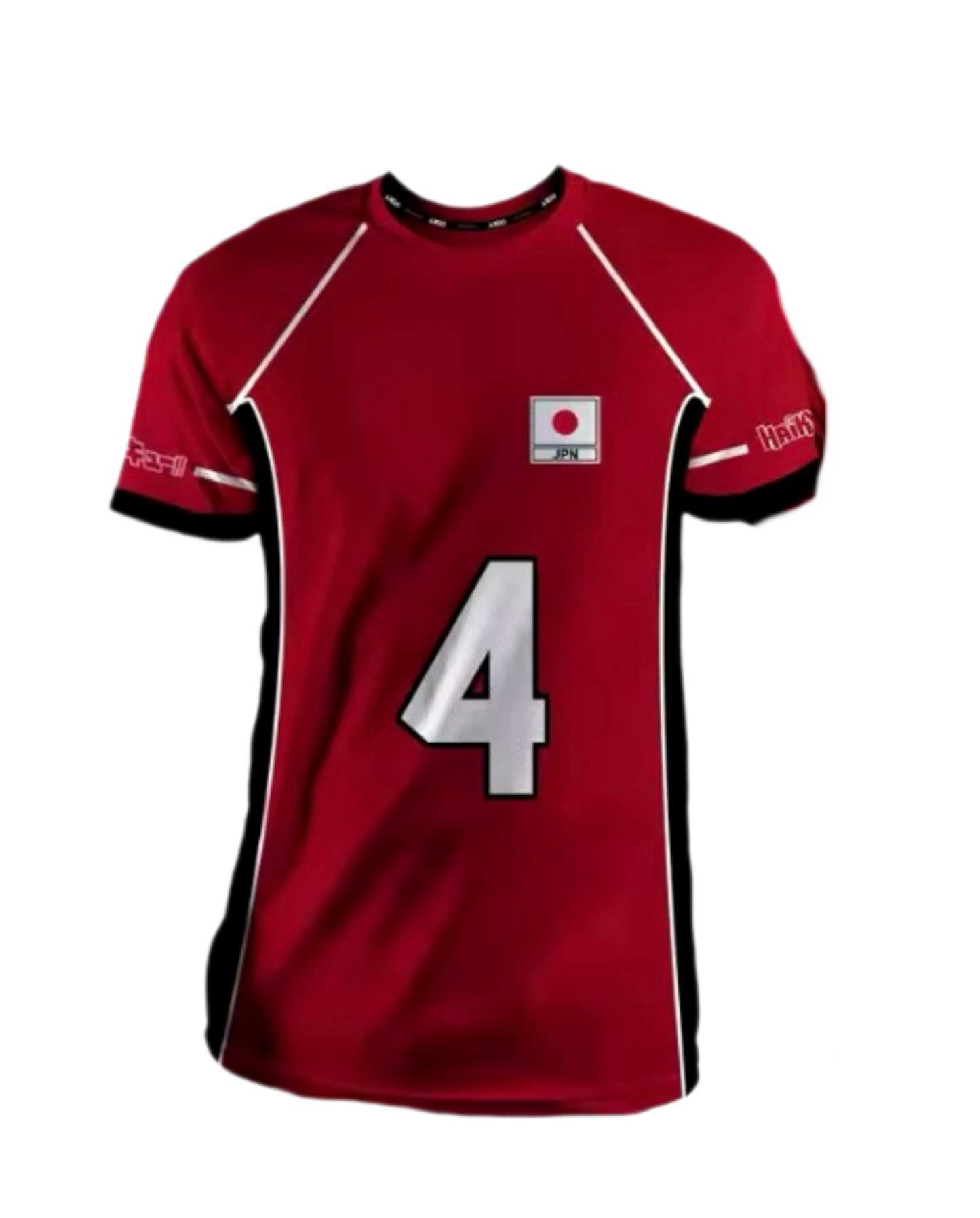Maillot Haikyuu Japon Bokuto Kotaro