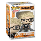 Funko Pop Tsukishima