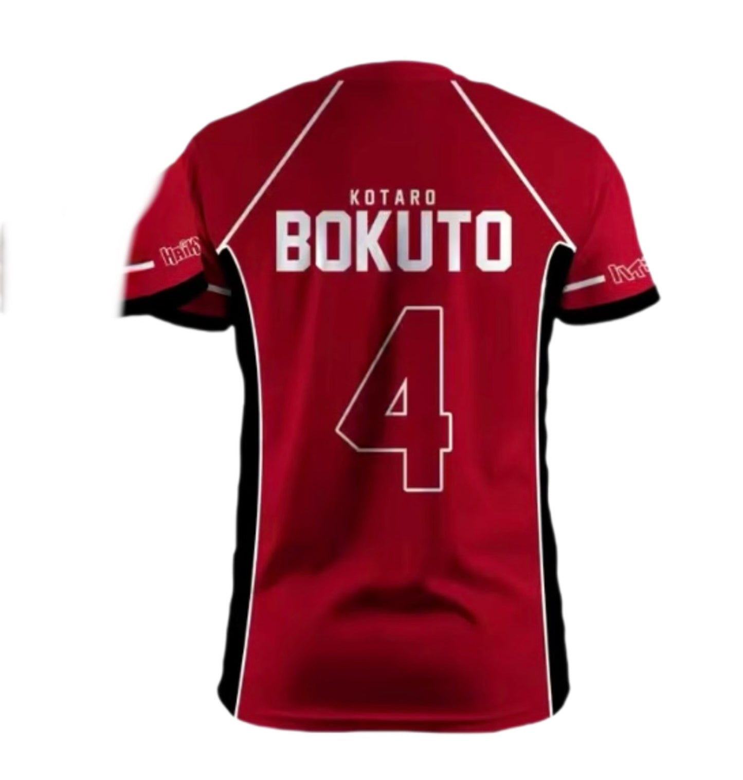 Maillot Haikyuu Japon Bokuto Kotaro