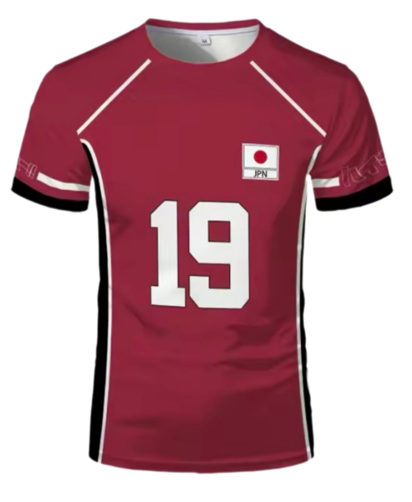 Maillot Haikyuu Japon Komori Motoya