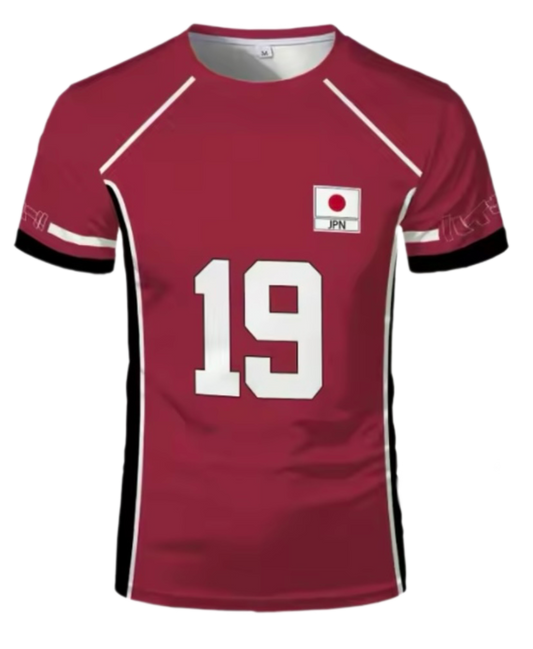 Maillot Haikyuu Japon Komori Motoya