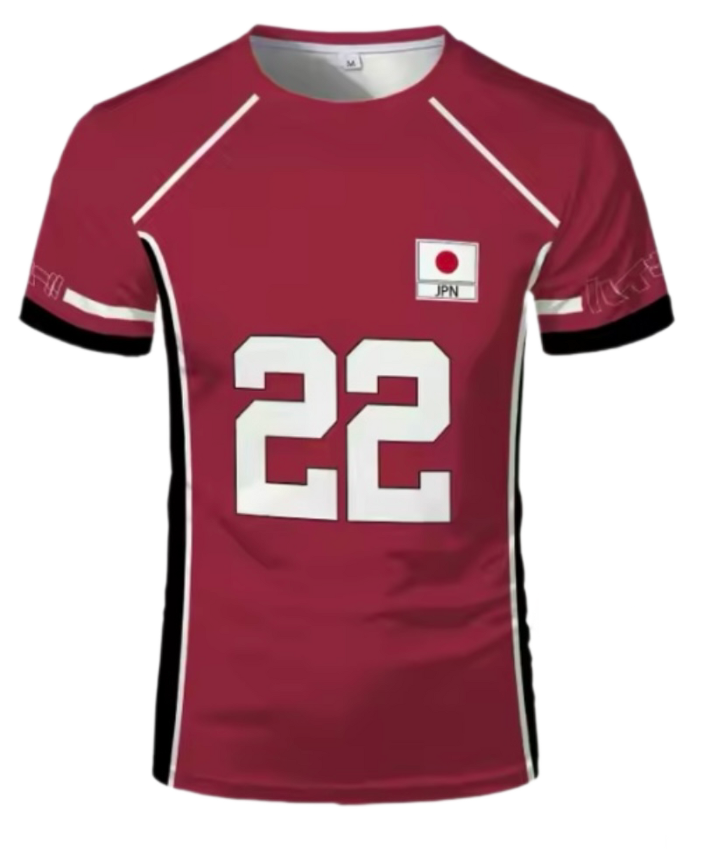 Maillot Haikyuu Japon Hyakuzama Yudai