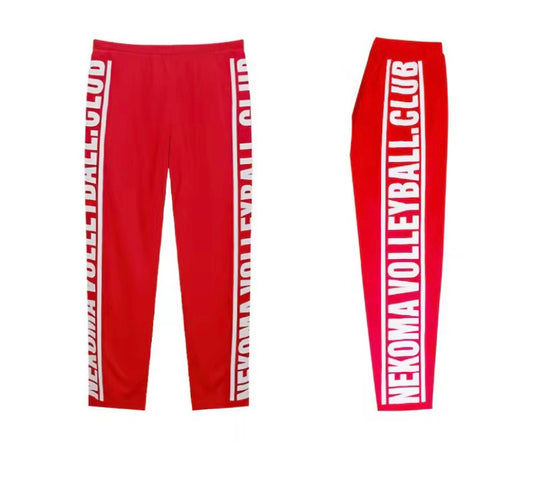 Survêtement Haikyuu Nekoma Kozume