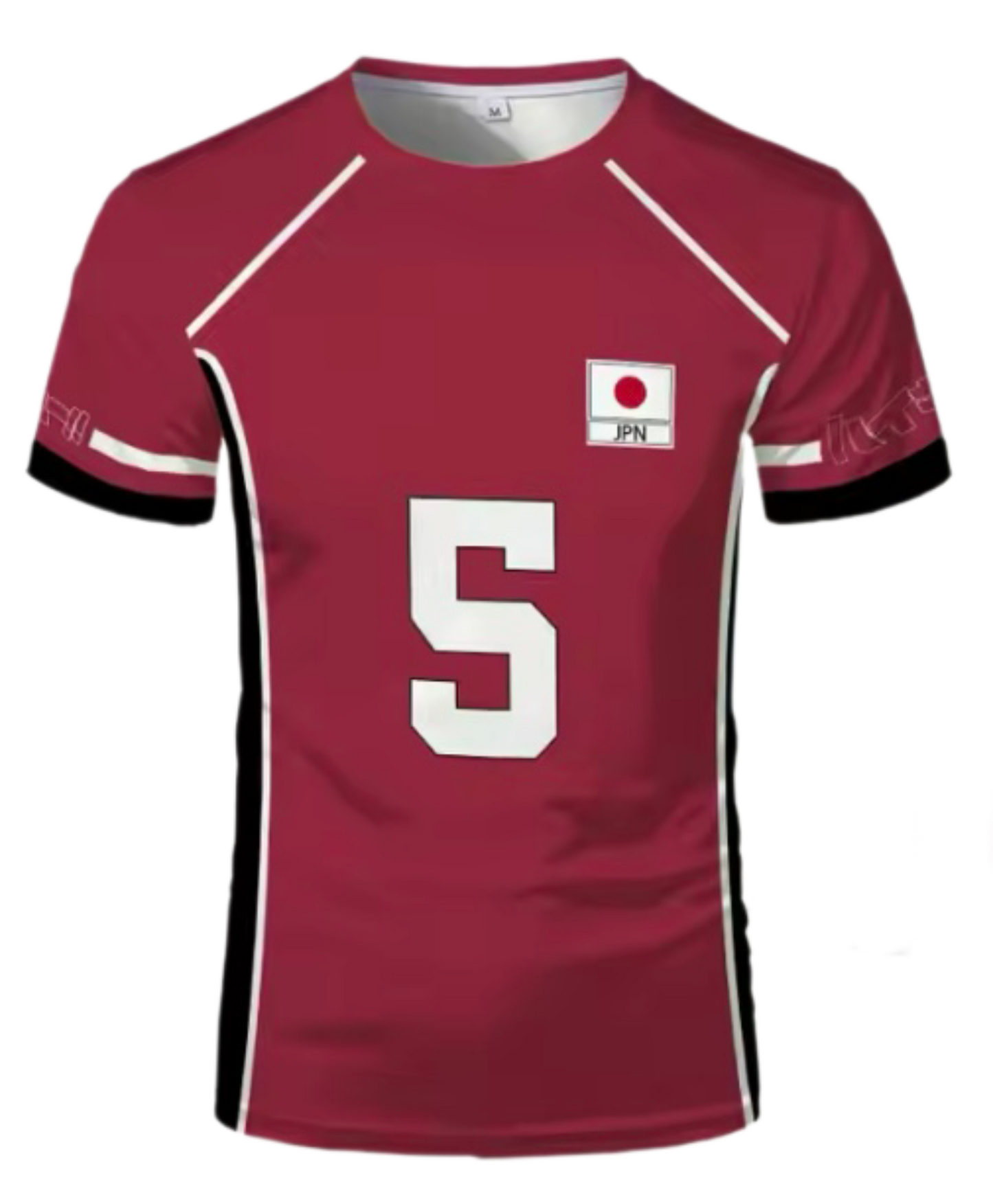 Maillot Haikyuu Hoshiumi Japon