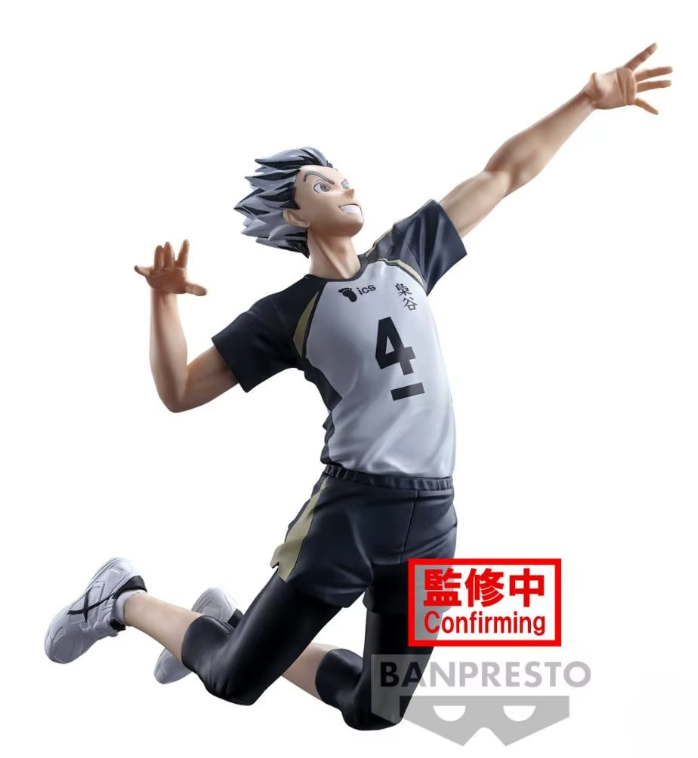 Figurine Haikyuu Bokuto