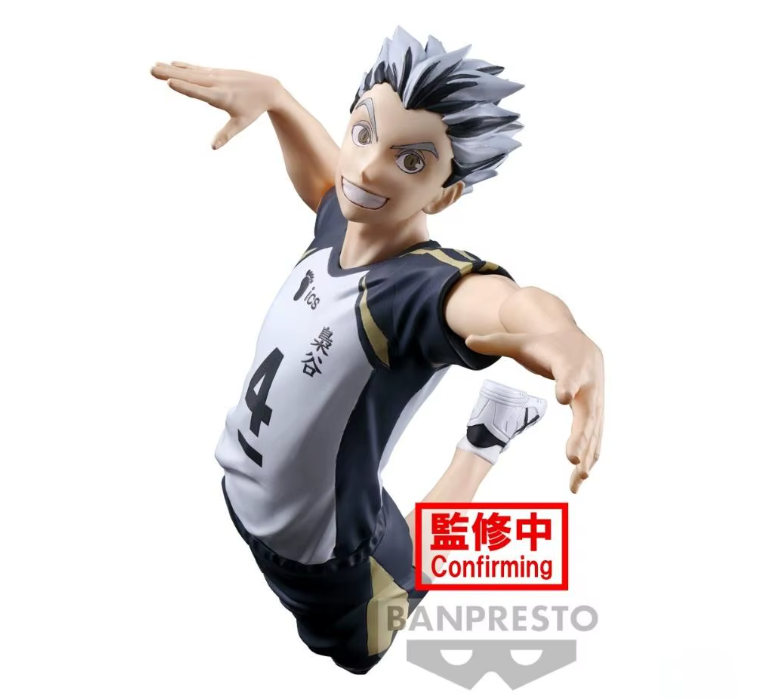 Figurine Haikyuu Bokuto
