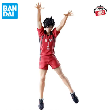 Kuroo Figurine