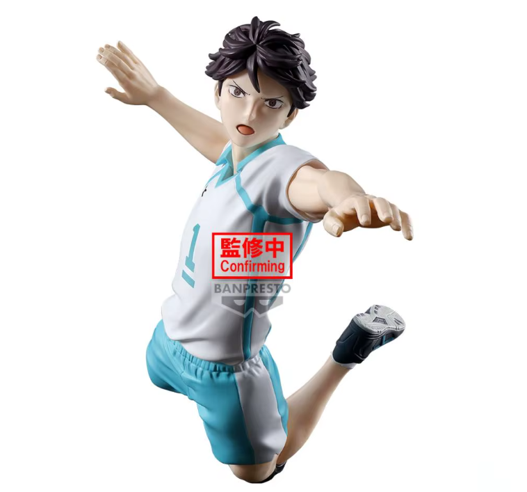 Figurine Oikawa