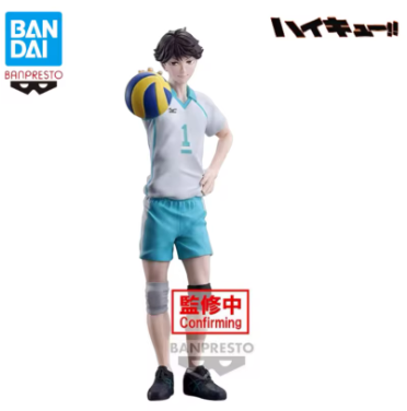 Oikawa Figurine