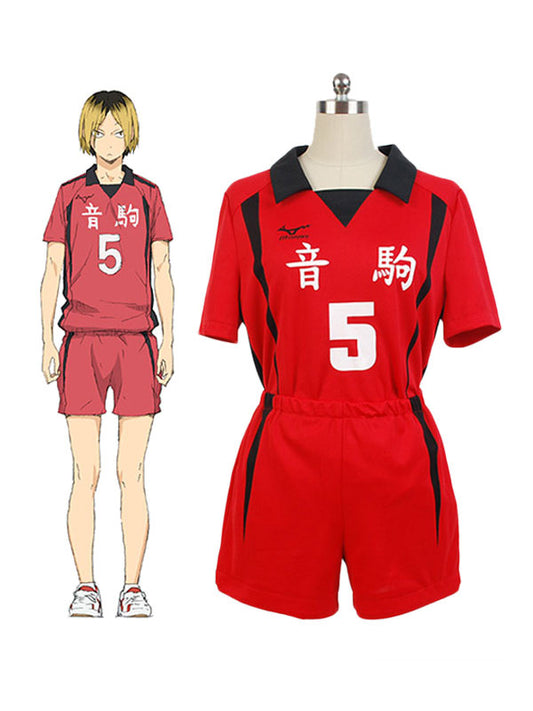Maillot Nekoma Kozume Kenma