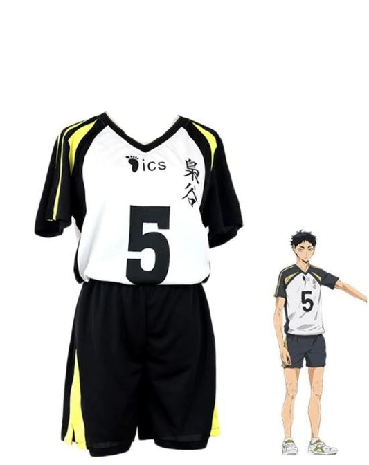 Maillot Haikyuu Akaashi Keiji - Haikyuu Shop