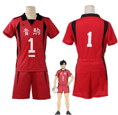 Maillot Nekoma Kuroo Tetsurō