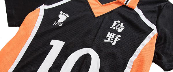 Maillot Haikyuu Hinata Shoyo