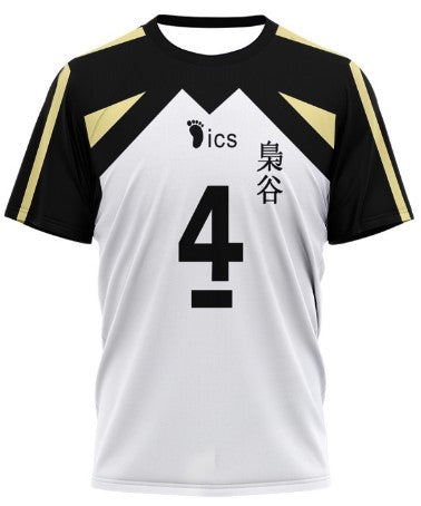 Maillot Fukurōdani Bokuto Kōtarō