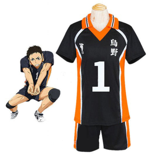 Maillot Haikyuu Sawamura Daichi - Haikyuu Shop