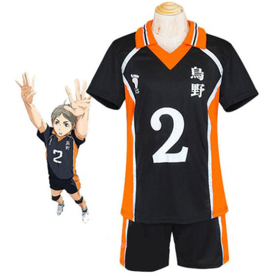 Maillot Haikyuu Sugawara Kōshi - Haikyuu Shop
