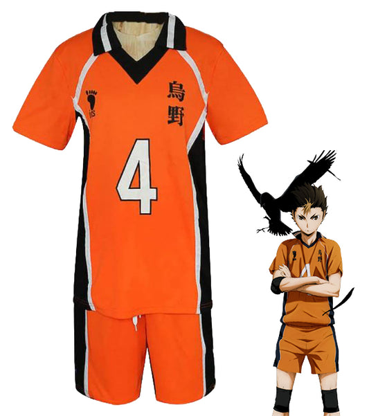 Maillot Haikyuu Nishinoya Yū - Haikyuu Shop