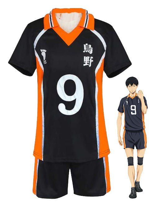 Maillot Haikyuu Kageyama Tobio - Haikyuu Shop