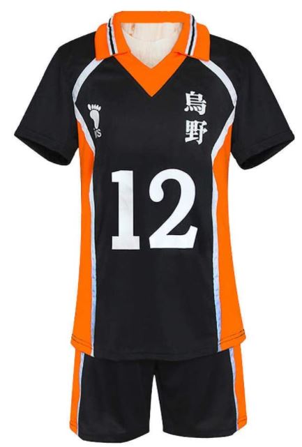 Maillot Haikyuu Yamaguchi Tadashi - Haikyuu Shop