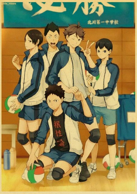 Poster Haikyuu collège Kitagawa Daiichi - Haikyuu Shop
