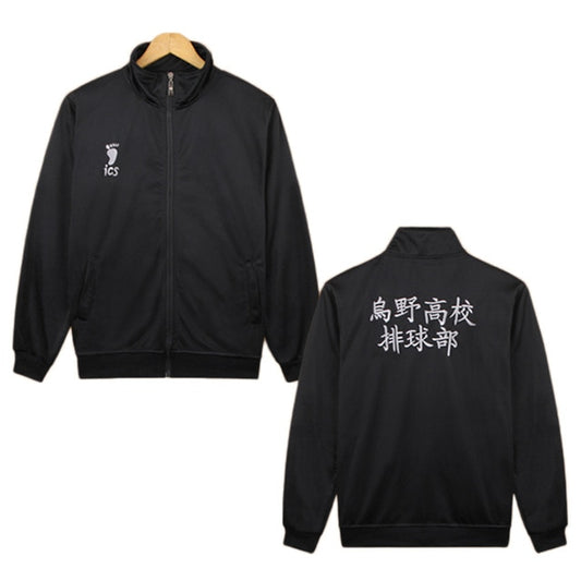 Veste Haikyuu Inarizaki - Haikyuu Shop