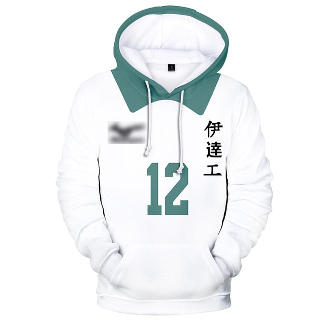 Sweat Aoba Johsai Kindaichi Yūtarō - Haikyuu Shop