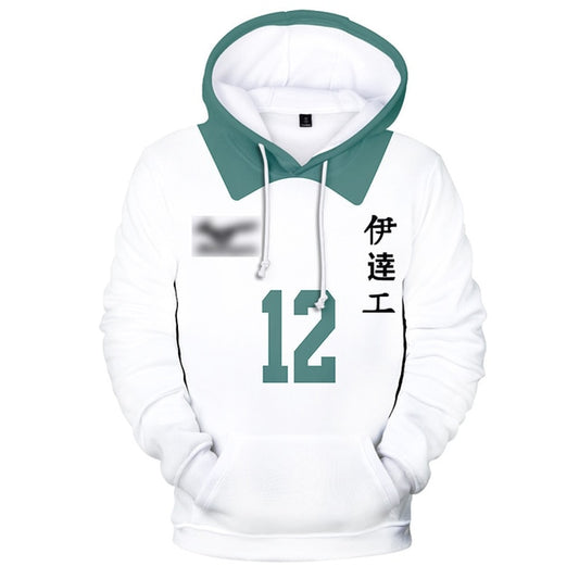 Sweat Aoba Johsai Kindaichi Yūtarō - Haikyuu Shop