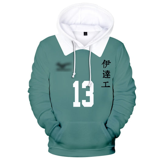 Sweat Haikyuu Aoba Johsai Akira Kunimi - Haikyuu Shop