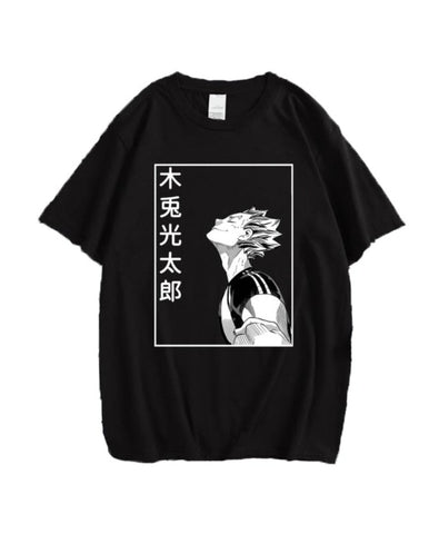 T-shirt Haikyuu Kotaro Bokuto - Haikyuu Shop