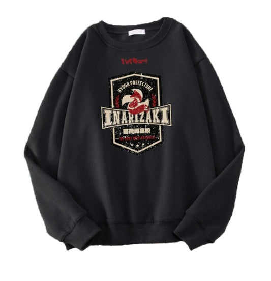 Pull Haikyuu Inarizaki - Haikyuu Shop