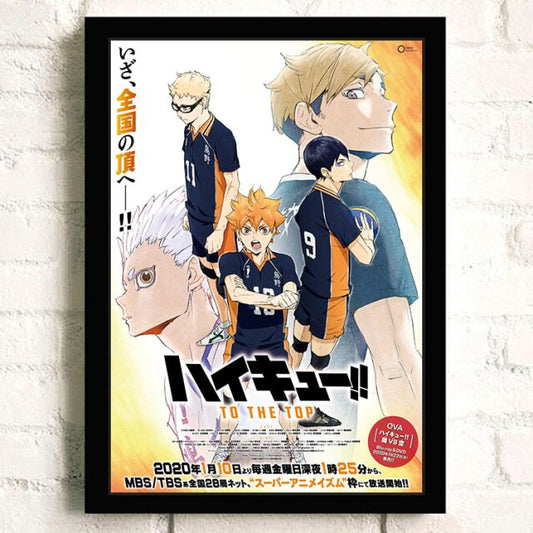 Tableau Haikyuu Première Année - Haikyuu Shop