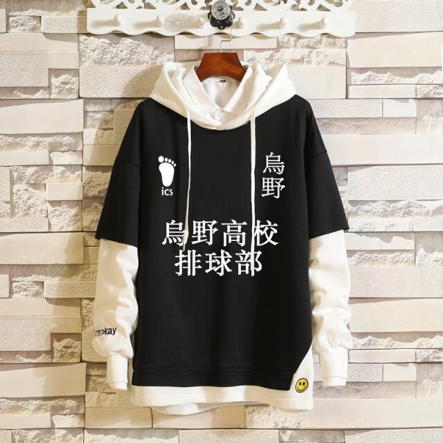 Sweat Haikyuu Logo Karasuno - Haikyuu Shop