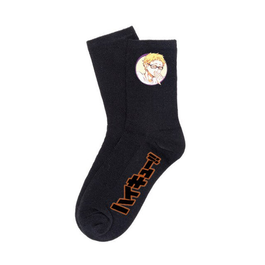 Chaussettes Haikyuu Tsukishima Kei - Haikyuu Shop
