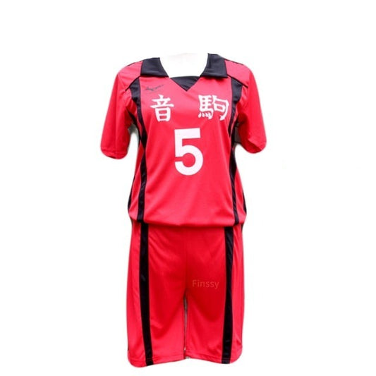 Maillot Haikyuu Nekoma Kozume Kenma - Haikyuu Shop