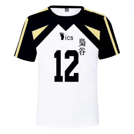 Maillot Fukurōdani Onaga Wataru - Haikyuu Shop