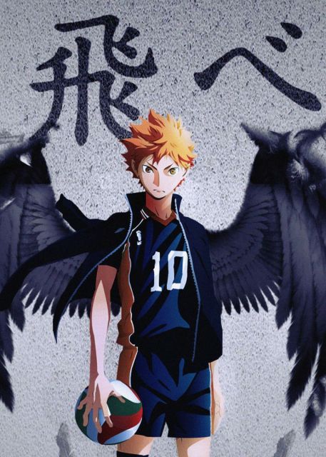 Poster Haikyuu Hinata Shoyo le petit géant - Haikyuu Shop