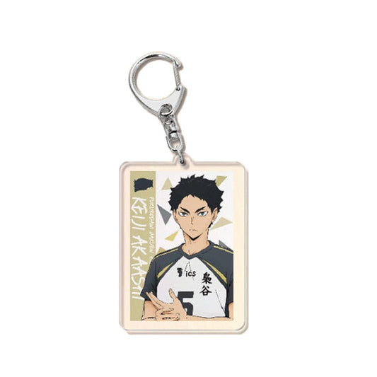 Porte clé Haikyuu Akaashi Keiji - Haikyuu Shop