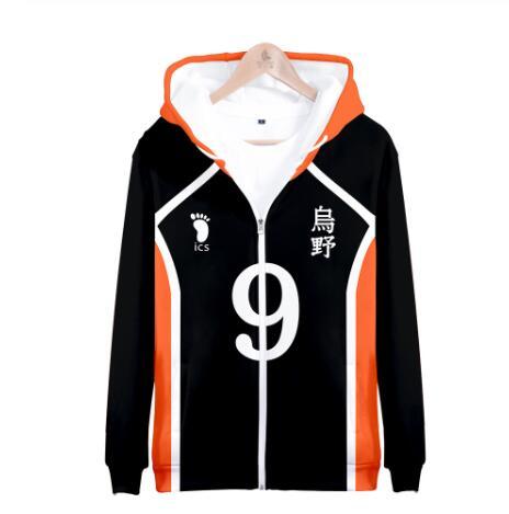 Sweat à Capuche Haikyuu Kageyama Tobio - Haikyuu Shop